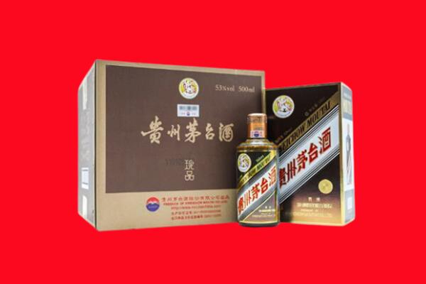 沧州运河上门回收珍品茅台酒